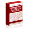 1-800-pharmacy-Chloromycetin